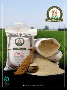 فروش برنج طارم هاشمی در بندر ترکمن