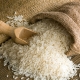 فروش برنج سنگی در علی آباد