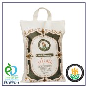 فروش برنج سنگی در مینودشت